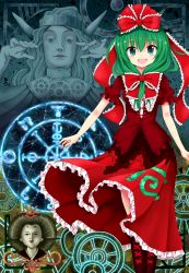 1girl absurdres akakabu_(obsidian910) blush boots bow female_focus green_eyes green_hair hair_bow highres kagiyama_hina long_hair looking_at_viewer open_mouth red_bow smile solo spiral suigetsu_(watermoon-910) touhou