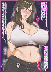 1girl breasts final_fantasy final_fantasy_vii final_fantasy_vii_remake highres huge_breasts long_hair tifa_lockhart translation_request