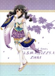 1girl 2021 absurdres cherry_blossoms clear_file_(medium) copyright_notice detached_sleeves fate/kaleid_liner_prisma_illya fate_(series) folding_fan full_body hand_fan highres holding japanese_clothes miko miniskirt miyu_edelfelt non-web_source official_art skirt thighhighs zettai_ryouiki