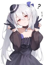 1girl ? absurdres bare_shoulders black_dress bowler_hat doll doll_joints double_v dress frilled_dress frills gloves granblue_fantasy grey_hair hair_between_eyes hat head_tilt highres ichien_ekaki jewelry joints long_hair looking_at_viewer mini_hat necklace orchis partially_fingerless_gloves red_eyes romaji_text shadowverse shingeki_no_bahamut simple_background solo standing strapless strapless_dress top_hat twintails v very_long_hair white_background