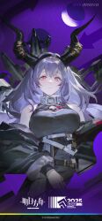 Rule 34 | 1girl, 2025, absurdres, arknights, arrow (projectile), bare shoulders, black hairband, black horns, bow (weapon), breasts, copyright name, english text, expressionless, hair between eyes, hairband, highres, holding, holding bow (weapon), holding weapon, horns, large breasts, long hair, looking at viewer, o-ring, off shoulder, official art, pink eyes, purple background, purple hair, simple background, sleeveless, solo, typhon (arknights), weapon
