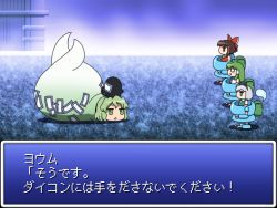 4girls backpack bag black_ribbon blue_background blue_eyes blush_stickers bow brown_eyes brown_hair commentary_request daikon detached_sleeves fake_screenshot final_fantasy final_fantasy_vi gameplay_mechanics green_eyes green_hair hair_bow hair_ribbon hair_tubes hairband hakurei_reimu hat heads-up_display jitome kochiya_sanae konpaku_youmu konpaku_youmu_(ghost) long_hair magitek_armor mecha multiple_girls o_o parody radish red_bow ribbon robot shirosato short_hair short_sleeves sidelocks silver_hair smile snail soga_no_tojiko soga_no_tojiko_(radish) tate_eboshi touhou translation_request triangle_mouth user_interface ymir_(ff6)