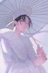 Rule 34 | 1boy, absurdres, ahuang bushi huanggou, black hair, blue eyes, chinese clothes, chinese commentary, closed mouth, dao gui yi xian, fur-trimmed robe, fur trim, hanfu, hat, hat ribbon, highres, holding, holding umbrella, jin (headwear), light smile, long sleeves, looking at viewer, male focus, oil-paper umbrella, outdoors, parted bangs, ribbon, robe, smile, snow, snowing, solo, umbrella, updo, upper body, white hanfu, white hat, white umbrella, wide sleeves, winter, winter clothes, zhouzi jin (headwear), zhuge yuan