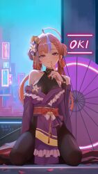Rule 34 | 1girl, absurdres, ahoge, asymmetrical bangs, black bodysuit, blunt bangs, blush, bodysuit, borrowed character, braid, braided bangs, breasts, bridal gauntlets, brown hair, character name, cleavage, commission, commissioner upload, dated, finger to mouth, fingernails, highres, japanese clothes, kimono, kneeling, long hair, looking at viewer, mole, mole under mouth, multicolored hair, nail polish, non-web source, oil-paper umbrella, original, purple hair, purple kimono, qingli ye, see-through cleavage, see-through clothes, signature, smile, solo, twintails, two-tone hair, umbrella