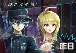 1boy 1girl 2017 ahoge akamatsu_kaede baseball_cap black_hair black_headwear black_jacket blonde_hair blurry blurry_background breast_pocket breasts brown_eyes brown_necktie buttons danganronpa_(series) danganronpa_v3:_killing_harmony double-breasted fortissimo grey_shirt hair_between_eyes hair_ornament hat highres holding_hands jacket long_hair long_sleeves medium_breasts musical_note musical_note_hair_ornament necktie open_mouth pink_vest pocket saihara_shuichi shirt striped_clothes striped_jacket translation_request upper_body vest youko-shima