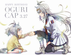 2girls ahoge animal_ears bandaged_leg bandages barefoot birthday black_pantyhose blue_eyes blue_sailor_collar blue_skirt boots character_name child closed_mouth commentary dated ear_ornament english_text from_side grey_boots grey_hair hair_ornament happy_birthday highres horse_ears horse_girl horse_tail long_hair long_shirt long_sleeves miniskirt multiple_girls neckerchief oguri_cap_(umamusume) on_one_knee pantyhose pleated_skirt ponytail red_neckerchief sailor_collar sashiumito shirt short_hair short_ponytail shorts sitting skirt smile tail time_paradox umamusume umamusume:_cinderella_gray wariza white_shirt wind yellow_shirt