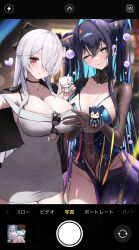 2girls absurdres bad_id bad_pixiv_id black_dress black_hair black_jacket bra_strap breasts character_charm charm_(object) cinderella_(beautiful_me)_(nikke) cinderella_(nikke) cleavage colored_inner_hair commentary_request covered_navel dongtan_dress dress eyewear_hang fake_phone_screenshot fake_screenshot goddess_of_victory:_nikke green_hair grey_dress hair_over_one_eye heart heart_necklace highres jacket jacket_on_shoulders jewelry little_mermaid_(abyss_flower)_(nikke) little_mermaid_(nikke) meme_attire multicolored_hair multiple_girls necklace official_alternate_costume one_eye_closed red_eyes smile sunglasses two-tone_hair umbsy_gi unworn_eyewear white_hair yellow_eyes