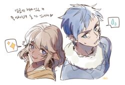 1boy 1girl blonde_hair dark-skinned_female dark_skin elf embarrassed giant happy height_difference levi_spo mabinogi muiriol pointy_ears shiny_eyes simple_background
