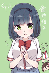 Rule 34 | 2girls, birthday, black hair, blunt bangs, blush, bow, bowtie, brown hair, closed eyes, flower hairtie, flying sweatdrops, gift, green background, green eyes, grey skirt, highres, hitori bocchi, hitoribocchi no marumaru seikatsu, holding, holding gift, katsuwo (cr66g), kurai kako, multiple girls, open mouth, pleated skirt, red bow, red bowtie, school uniform, shirt, short sleeves, simple background, skirt, translation request, white shirt
