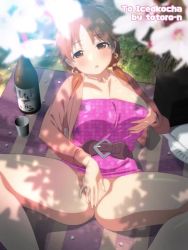 1girl animated blurry blurry_foreground bottle bottomless breasts brown_eyes brown_hair censored cherry_blossoms cup earrings female_ejaculation female_focus female_masturbation female_orgasm grabbing_own_breast groping hairdressing idolmaster idolmaster_cinderella_girls indoors jacket jewelry katagiri_sanae large_breasts legs_apart looking_at_viewer masturbation medium_hair moaning mosaic_censoring necklace no_panties orgasm picnic_blanket pussy solo sound strapless sunlight totoro_on tube_top video