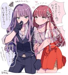2girls amane_(7783) belt black_gloves black_pants black_vest blue_eyes brown_eyes cigarette closed_mouth commentary_request earrings frilled_shirt frills gloves grabbing_another&#039;s_arm highres jewelry long_hair multiple_girls off-shoulder_shirt off_shoulder orange_skirt original pants pleated_skirt pout purple_hair red_hair shirt skirt smoke squiggle translation_request vest white_background white_belt white_shirt yuri