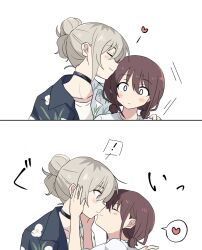 Rule 34 | 2girls, black choker, blush, choker, closed eyes, closed mouth, commentary request, girls band cry, grey eyes, grey hair, hair bun, hand on another&#039;s face, heart, highres, iseri nina, kawaragi momoka, kiss, lemoontya, looking at another, multiple girls, red hair, shirt, short hair, simple background, spoken heart, white background, white shirt, yuri