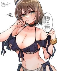 alternate_costume bikini breasts commentary_request dixie_cup_hat frilled_bikini frills grey_hair hair_ornament hat highres kantai_collection large_breasts matsunaga_(haku) maya_(kancolle) military_hat scrunchie short_hair side-tie_bikini_bottom simple_background striped_bikini striped_clothes swimsuit translated twitter_username upper_body white_background white_bikini white_hat wrist_scrunchie x_hair_ornament yellow_scrunchie