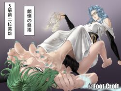 2girls bare_shoulders barefoot black_dress blue_hair breasts curly_hair dress feet femdom foot_croft glasses green_eyes green_hair green_nails high_heels holding holding_unworn_clothes long_hair lying multiple_girls nail_polish on_back one-punch_man panties short_hair soles tatsumaki telekinesis toenail_polish toenails toes underwear unworn_panties white_dress yellow_eyes