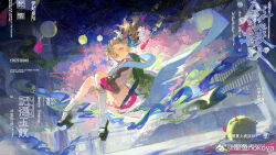 1girl blonde_hair cherry_blossoms chinese_clothes chinese_text english_text floating full_body hair_ornament highres lantern long_hair long_sleeves night nokoya original red_skirt sample_watermark shoes sitting skirt socks solo watermark