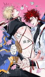 ... 2boys ahegao anal bdsm black_pants black_shirt blonde_hair blue_jacket blush bondage bottomless bouncing_penis bound bracelet braid braided_ponytail chinese_knot chinese_text clothes_lift collared_shirt cum cum_in_ass earrings ejaculating_while_penetrated ejaculation erection from_side grabbing_another&#039;s_ass groping heart highres holding holding_leash jacket jacket_partially_removed jewelry leash leash_pull long_hair male_focus male_pubic_hair multiple_boys necklace nipples off_shoulder open_clothes open_mouth open_shirt orange_eyes orgasm pants partially_undressed pectorals penis penis_ribbon pink_background precum profile pubic_hair red_eyes red_hair red_rope ribbon rope saliva second-party_source sex shibari shiguang_dailiren shirt single_braid sitting sitting_on_lap sitting_on_person sleeves_past_wrists speech_bubble spoken_ellipsis straddling sweat tassel tassel_earrings tears tennouji_(weibo_7977958040) testicles tongue tongue_out trembling turtleneck uncensored upright_straddle white_shirt xia_fei xiao_weiying yaoi zipper