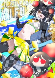 1girl alternate_costume black_hair brown_eyes character_doll cheering cheerleader crop_top doll fate/grand_order fate_(series) flat_chest hair_over_one_eye highres holding holding_pom_poms kitsunebi44410 lady_yu_doll long_sleeves midriff mole mole_under_eye navel pleated_skirt pom_pom_(cheerleading) pom_poms short_hair shrug_(clothing) skirt solo thighhighs xu_fu_(fate)