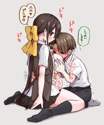 1boy 1girl age_difference blush bow breasts brown_hair collared_shirt grey_background hetero highres kneehighs long_hair no_shoes onee-shota original pleated_skirt school_uniform shirt short_sleeves simple_background sitting skirt socks very_long_hair white_shirt yellow_bow zeroasann