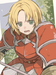 1girl amelia_(fire_emblem) armor artist_name blonde_hair breastplate commentary_request fire_emblem fire_emblem:_the_sacred_stones green_eyes looking_at_viewer loose_hair_strand nintendo open_mouth pauldrons short_hair shoulder_armor solo tenjin_(ahan) twitter_username v-shaped_eyebrows watermark