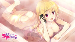1girl :d ass barefoot bath bathing bathtub blush breasts collarbone commentary completely_nude english_commentary eyes_visible_through_hair feet_up foot_out_of_frame fuyuichi_monme hair_between_eyes holding holding_phone indoors large_breasts legs long_hair lying nipples nude official_art on_stomach open_mouth partially_submerged phone ren&#039;ai_karichaimashita second-party_source segawa_emi smile solo talking_on_phone the_pose water wet wet_hair