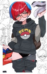 Rule 34 | 1girl, animal ears, bikini, black hoodie, black panties, blue hair, blush, breasts, clothes pull, cowboy shot, fake animal ears, glasses, grey eyes, highres, holding, holding id card, hood, hoodie, id card, kashu (hizake), koraidon, leotard, licking, licking another&#039;s face, medium breasts, miraidon, multicolored hair, multiple views, navel, nintendo, open mouth, panties, pantyhose, pantyhose pull, penny (pokemon), playboy bunny, poke ball print, pokemon, pokemon (creature), pokemon sv, rabbit ears, red hair, round eyewear, saliva, short hair, shorts, shorts pull, solo focus, standing, strapless, strapless leotard, sweat, swimsuit, tongue, tongue out, two-tone hair, underwear