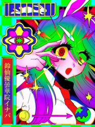 1girl alternate_hair_color animal_ears arrow_(symbol) blue_hair border breasts character_name checkered_border collared_shirt colored_sclera colorful commentary_request earth_symbol eye_symbol gradient_hair green_hair hair_over_one_eye highres large_breasts long_hair looking_at_viewer mememedama10 moon_(symbol) multicolored_border multicolored_hair necktie open_mouth purple_hair rabbit_ears rabbit_girl red_eyes red_necktie reisen_udongein_inaba serious shirt solo swept_bangs thick_eyelashes touhou translation_request upper_body v v-shaped_eyebrows v_over_eye white_shirt wide-eyed yellow_sclera
