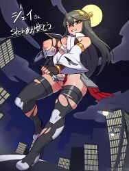 1girl absurdres adapted_costume bodysuit breasts broken broken_weapon building censored city cleavage clenched_teeth commission commissioner_name covered_navel dual_wielding dutch_angle from_below full_body full_moon glaring grey_hair haruna_(kancolle) highres holding holding_kunai holding_weapon kantai_collection kunai large_breasts leotard looking_at_viewer moon mosaic_censoring mugiotoko night nipples one_eye_closed orange_eyes pussy skeb_commission skindentation skyscraper solo taimanin_(series) taimanin_suit teeth torn_clothes weapon white_leotard