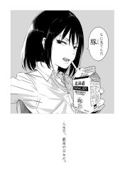 1girl annoyed black_hair drinking_straw female_focus furigana greyscale highres insult mebae milk monochrome original solo translated
