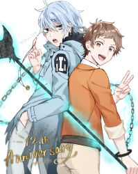 Rule 34 | 2boys, bags under eyes, bell, blue hair, brown eyes, brown hair, coat, fur-trimmed coat, fur trim, happy anniversary, highres, jingle bell, multiple boys, red eyes, saku69m, servamp, shirota mahiru, short hair, single handcuff, sleepy ash, v