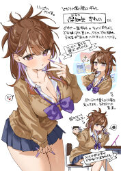 +_+ 1girl absurdres applying_makeup bow bowtie breasts brown_cardigan brown_eyes brown_hair cardigan chair character_name cleavage commentary_request desk food gyaru highres looking_at_mirror loose_bowtie mirror misekiss multicolored_hair multiple_views original pleated_skirt purple_bow purple_bowtie purple_eyes purple_nails school_chair school_desk school_uniform shirt sitting skirt sparkle spoken_squiggle squiggle streaked_hair translation_request white_shirt