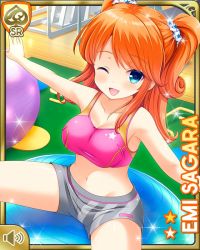 1girl ;d alternate_costume ball blue_eyes bra brown_eyes brown_hair character_name day english_text girlfriend_(kari) grey_shorts gym indoors navel official_art one_eye_closed open_mouth orange_hair pink_bra qp:flapper sagara_emi shorts sitting smile sports_bra tagme thighhighs underwear