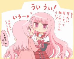 2girls bad_id bad_twitter_id blunt_bangs blush bound bound_wrists dress empty_eyes holding_hands interlocked_fingers kamihama_university_affiliated_school_uniform layered_sleeves long_hair long_sleeves looking_at_another magia_record:_mahou_shoujo_madoka_magica_gaiden mahou_shoujo_madoka_magica multiple_girls open_mouth pink_dress pink_eyes pink_hair plaid_clothes plaid_skirt reverse_(bluefencer) ribbon ribbon_bondage sailor_collar school_uniform serafuku shirt short_over_long_sleeves short_sleeves siblings sisters skirt smile tamaki_iroha tamaki_ui tamaki_ui_(hospital_costume) tears very_long_hair wavy_mouth white_shirt