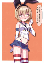 1girl arms_behind_back black_hairband black_neckerchief black_panties blue_sailor_collar blue_skirt bow_hairband breasts brown_hair commentary_request commission cosplay cowboy_shot elbow_gloves gloves hairband hand_up highleg highleg_panties highres jashin-chan_dropkick kantai_collection looking_at_viewer microskirt multicolored_eyes mumyou_ishi neckerchief open_mouth orange_background panties pekora_(jashin-chan_dropkick) pleated_skirt purple_eyes red_thighhighs sailor_collar sailor_shirt school_uniform serafuku shimakaze_(kancolle) shimakaze_(kancolle)_(cosplay) shirt short_hair simple_background skeb_commission skirt small_breasts solo speech_bubble striped_clothes striped_thighhighs thighhighs translation_request two-tone_eyes underwear variant_set white_gloves white_shirt yellow_eyes