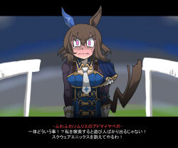 1girl admire_vega_(umamusume) animal_ears blue_capelet capelet detached_collar dragon_quest dragon_quest_iii ear_covers egosearching embarrassed fake_screenshot helltaker horse_ears horse_girl lucifer_(helltaker) meme necktie neta off-shoulder_capelet ooya_kenta pose_imitation purple_eyes single_ear_cover solo stiff_tail tail_raised tearing_up umamusume upper_body white_necktie