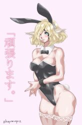 1girl animal_ear_fluff black_leotard blonde_hair blue_eyes blush bow bowtie breasts celica_(xenoblade_x) cleavage detached_collar facial_tattoo fishnet_thighhighs fishnets highres japanese_text leotard looking_at_viewer medium_breasts monolith_soft playboy_bunny pointy_ears rabbit_ears rabbit_tail tattoo thick_thighs thighhighs thighs translation_request uya_(yurukah) wrist_cuffs xeno_(series) xenoblade_chronicles_(series) xenoblade_chronicles_x
