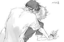 2boys blush greyscale highres kiss looking_at_another male_focus monochrome multiple_boys original qyzhiaiyisheng shirt short_hair short_sleeves simple_background sweat sweatdrop white_background yaoi