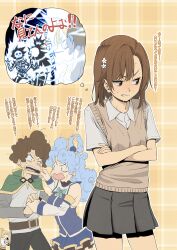 Rule 34 | 1boy, 3girls, afro, aqua (konosuba), bike shorts, bike shorts under skirt, blonde hair, blue hair, blue shirt, blue skirt, bow, bowtie, brown hair, brown sweater vest, cheek pinching, commentary request, crossed arms, crossover, darkness (konosuba), detached sleeves, electricity, green bow, green bowtie, grey skirt, hand grab, highres, interlocked fingers, izawa (bhive003), kono subarashii sekai ni shukufuku wo!, konosuba! fantastic days, looking at another, misaka mikoto, multiple girls, pinching, plaid background, pleated skirt, satou kazuma, school uniform, shirt, short sleeves, skirt, skull, speech bubble, sweatdrop, sweater vest, thought bubble, toaru kagaku no railgun, toaru majutsu no index, tokiwadai school uniform, translation request, white shirt, x-ray, yellow background
