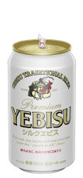 10s alcohol bad_id bad_pixiv_id beer beer_can can drink_can ebisu_(mythology) kyubey looking_at_viewer mahou_shoujo_madoka_magica mahou_shoujo_madoka_magica_(anime) no_humans nucomas realistic simple_background sitting sitting_on_object solo white_background white_theme yebisu