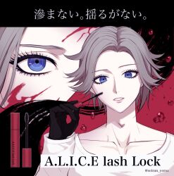 1boy adam&#039;s_apple aotsuki_eito black_gloves blue_eyes collarbone eyelashes gloves grey_hair holding lips looking_at_viewer makeup male_focus mascara mascara_wand multiple_views seiran_yoroz shirt short_hair the_hundred_line_-last_defense_academy- twitter_username white_shirt