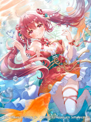 Rule 34 | 1girl, blush, breasts, cleavage, closed mouth, commentary request, copyright notice, detached sleeves, fish, frilled kimono, frills, full body, goldfish, green sash, japanese clothes, kimono, leg ribbon, long hair, looking at viewer, nei (z/x), obi, off shoulder, red eyes, red hair, red kimono, red ribbon, ribbon, sash, serino itsuki, sleeveless, sleeveless kimono, smile, solo, thigh ribbon, twintails, underwater, white sleeves, wide sleeves, wrist ribbon, z/x