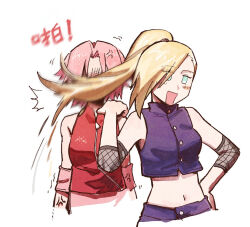 2girls 79x_(ox79xo) :d anger_vein bare_shoulders blonde_hair blue_eyes crop_top haruno_sakura long_hair looking_at_viewer midriff multiple_girls naruto_(series) naruto_shippuuden navel open_mouth pink_hair ponytail red_shirt shirt short_hair sleeveless sleeveless_shirt smile upper_body whipping_hair white_background yamanaka_ino zipper_pull_tab
