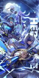 Rule 34 | 4boys, ahoge, antenna hair, bandaged arm, bandages, belt, black gloves, black hair, black jacket, black pants, black sandals, black shirt, blindfold, blue hair, blue jacket, cloak, closed mouth, cloud, cloud print, collared shirt, commentary, crossed bangs, dytica (nijisanji), electricity, english commentary, fingerless gloves, full moon, fur scarf, fur trim, gloves, goggles, green belt, green hair, green jacket, grey cloak, grey hair, grey pants, hair between eyes, hair ornament, hairclip, hakama, hakama pants, half mask, highres, holding, holding sword, holding weapon, holographic clothing, hood, hood up, hooded cloak, hoshirube sho, hoshirube sho (1st costume), inami rai, inami rai (1st costume), jacket, japanese clothes, kariginu, kimono, koyanagi rou, koyanagi rou (1st costume), lens flare, long hair, long skirt, long sleeves, male focus, mask, mask over one eye, moon, multicolored hair, multicolored jacket, multicolored skirt, multiple boys, murakumo kagetsu, murakumo kagetsu (1st costume), night, night sky, nijisanji, open mouth, otomo (hoshirube sho), otomo (koyanagi rou), outdoors, pants, pants under skirt, pelvic curtain, pleated skirt, profile, purple eyes, purple hair, reg (regulus iii), robot, sandals, serious, shirt, shooting star, short hair, short sleeves, sidelocks, skirt, sky, socks, squatting, streaked hair, suction cups, sword, tassel, teeth, tentacle hair, tentacles, tree, upper teeth only, v-shaped eyebrows, vambraces, vest, virtual youtuber, weapon, white gloves, white hair, white pants, white socks, white vest, wide sleeves