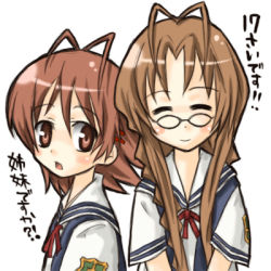 Rule 34 | 00s, age difference, antenna hair, bad id, bad pixiv id, brown eyes, brown hair, clannad, furukawa nagisa, furukawa sanae, glasses, inoue kikuko, long hair, lowres, mother and daughter, school uniform, voice actor connection, short hair, tane, translated