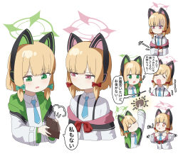 Rule 34 | + +, 2girls, :/, ?, absurdres, animal ear headphones, animal ears, aqua necktie, arm up, blonde hair, blue archive, blunt bangs, blush, bow, cat ear headphones, cat ears, closed eyes, closed mouth, collared shirt, commentary request, dot nose, empty wallet, fake animal ears, green bow, green eyes, green halo, green jacket, hair bow, halo, hand on own stomach, headphones, highres, holding, holding wallet, hood, hood down, hooded jacket, hungry, jacket, long sleeves, looking at object, low-tied sidelocks, midori (blue archive), momoi (blue archive), multicolored jacket, multiple girls, necktie, no ti me, off shoulder, open mouth, outstretched arm, parted bangs, pink eyes, pink halo, pink jacket, red bow, school uniform, shirt, short hair, short necktie, siblings, sidelocks, simple background, sisters, speech bubble, stomach growling, suspenders, talking, tareme, translation request, turn pale, twins, two-sided fabric, two-sided jacket, wallet, wavy mouth, white background, white jacket, white shirt