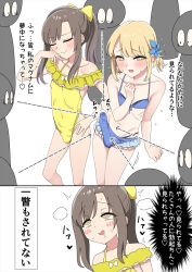 6+boys bikini blonde_hair blonde_haired_crossdresser_(hokuro_ryuuseigun) blue_bikini blush blush_stickers bow brown_hair brown_haired_crossdresser_(hokuro_ryuuseigun) bulge covered_testicles crossdressing crowd embarrassed erection erection_under_clothes exhibitionism green_eyes half-closed_eyes hand_on_own_hip heart highres hokuro_ryuuseigun japanese_text large_penis male_focus multiple_boys navel covered_erect_nipples off-shoulder_one-piece_swimsuit off_shoulder one-piece_swimsuit open_mouth original penis penis_size_difference ponytail precum_stain public_indecency saliva smug spoken_heart staring sweat swimsuit tagme thong translated trap yellow_bow yellow_eyes yellow_one-piece_swimsuit