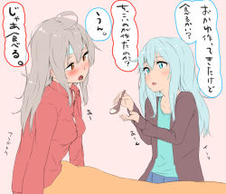 2girls blanket blouse blue_eyes blue_shirt blush breasts brown_jacket comic gangut_(kancolle) grey_background grey_hair hair_between_eyes hibiki_(kancolle) highres jacket kantai_collection long_hair looking_at_another medicine medium_breasts multiple_girls open_mouth red_eyes red_shirt shirt sick spoon tama_(tamago) translation_request verniy_(kancolle)
