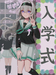 3girls black_hairband black_shirt black_socks blue_pupils blush closed_mouth firefly_(honkai:_star_rail) flower gradient_eyes green_neckerchief grey_hair hair_between_eyes hair_intakes hair_ornament hair_ribbon hairband highres honkai:_star_rail honkai_(series) kneehighs long_hair multicolored_eyes multiple_girls neckerchief petals pleated_skirt ribbon school_uniform serafuku shirt skirt smile socks striped_clothes striped_skirt striped_wrist_cuffs toki78288809 v white_skirt white_wrist_cuffs wrist_cuffs