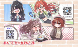 &gt;_&lt; 4girls ^_^ absurdres aketa_mikoto arisugawa_natsuha beret black_hair blush bottle bowl breasts brown_hair cleavage clenched_hands closed_eyes commentary_request dumbbell hat highres holding holding_bottle holding_dumbbell holding_tray idolmaster idolmaster_shiny_colors jewelry kazano_hiori large_breasts linea_alba multiple_girls necklace nervous_sweating orange_hair outline ponytail qr_code s_aomidoro smile sweat sweatdrop translation_request tray tsukioka_kogane white_outline