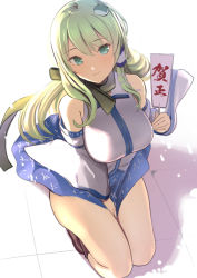 1girl amisu bare_legs bare_shoulders blue_skirt boots breasts brown_boots closed_mouth collared_shirt detached_sleeves floor frog_hair_ornament gohei green_eyes green_hair green_scarf hair_between_eyes hair_ornament hair_tubes hand_up kochiya_sanae large_breasts legs light long_hair long_sleeves looking_at_viewer looking_up miniskirt scarf seiza shadow shirt simple_background sitting skirt smile snake_hair_ornament solo touhou white_background white_shirt wide_sleeves