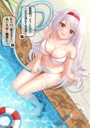 1girl absurdres bikini breasts brown_eyes from_above front-tie_bikini_top front-tie_top headband highres holding holding_hose hose kantai_collection large_breasts long_hair pool poolside red_headband shoukaku_(kancolle) side-tie_bikini_bottom sitting soaking_feet solo swimsuit translation_request very_long_hair water white_bikini white_hair zangetsu_yuki_yuki
